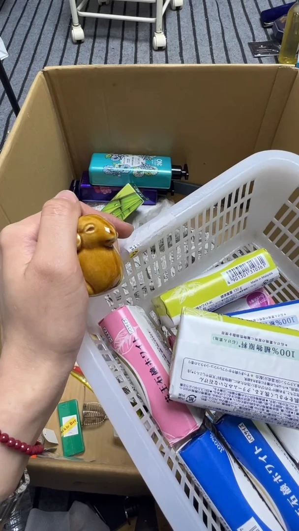 丞**️瓷片瓷片瓷片瓷片瓷片瓷片