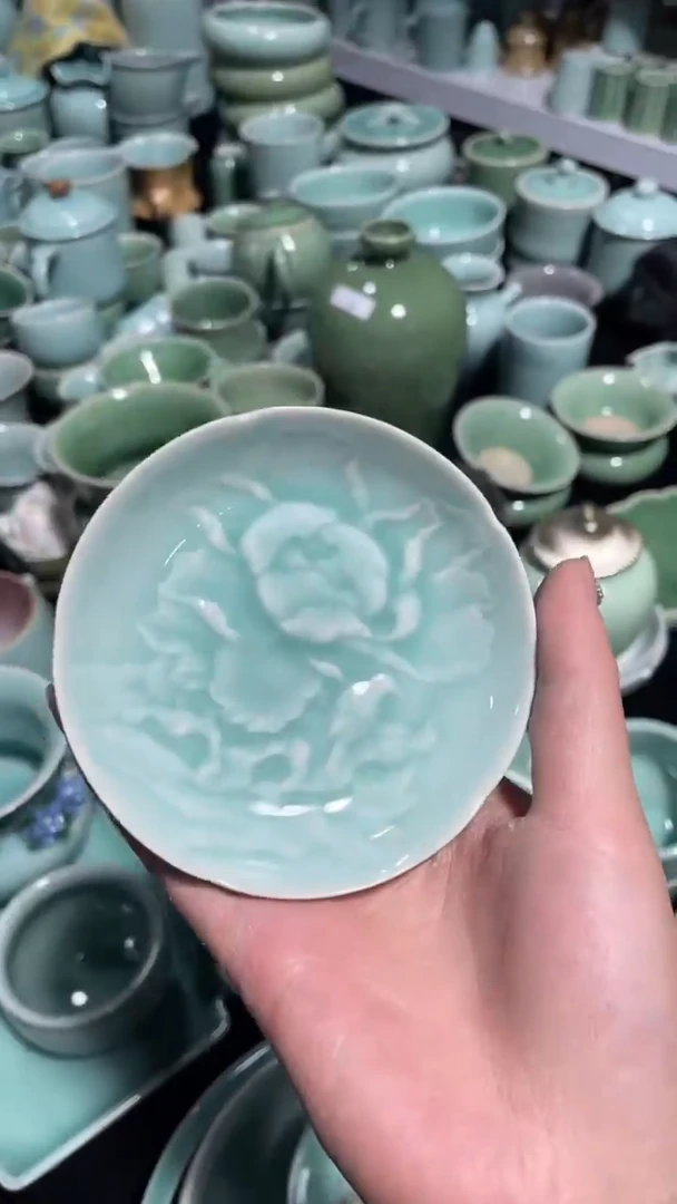 【闪购商品】福利品 福利品 龙泉青瓷
