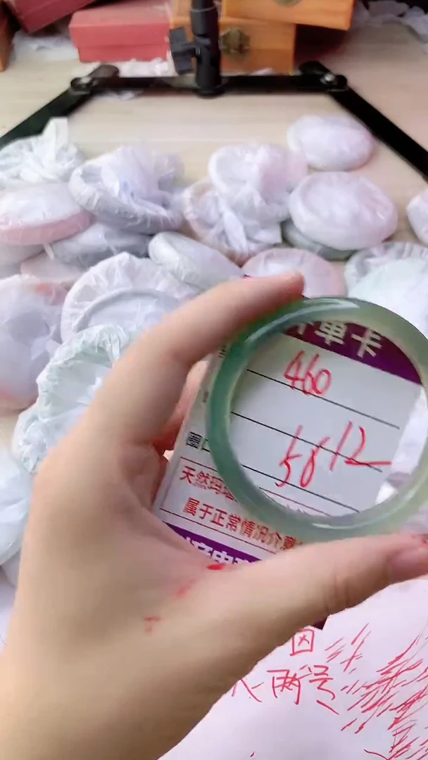 手镯玛瑙/玉髓未镶嵌460
