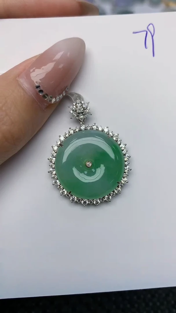 【闪购商品】翡翠颈饰18K金镶嵌天然翡翠A货 80