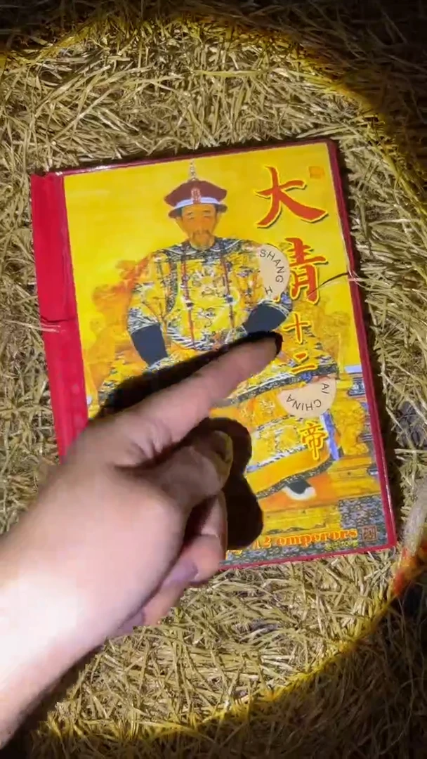 琪琪专属精品链接
