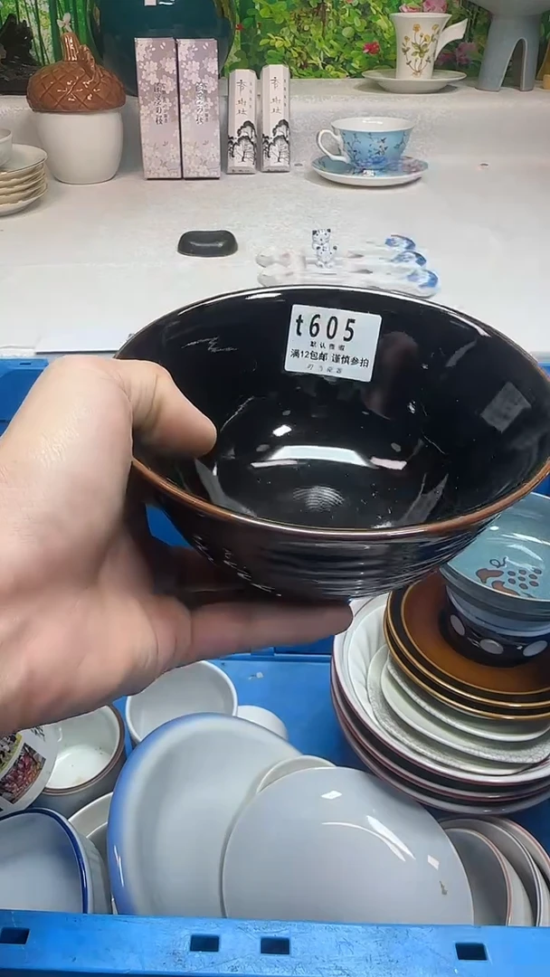 瓷片果*605bbbbbbbbbbbb