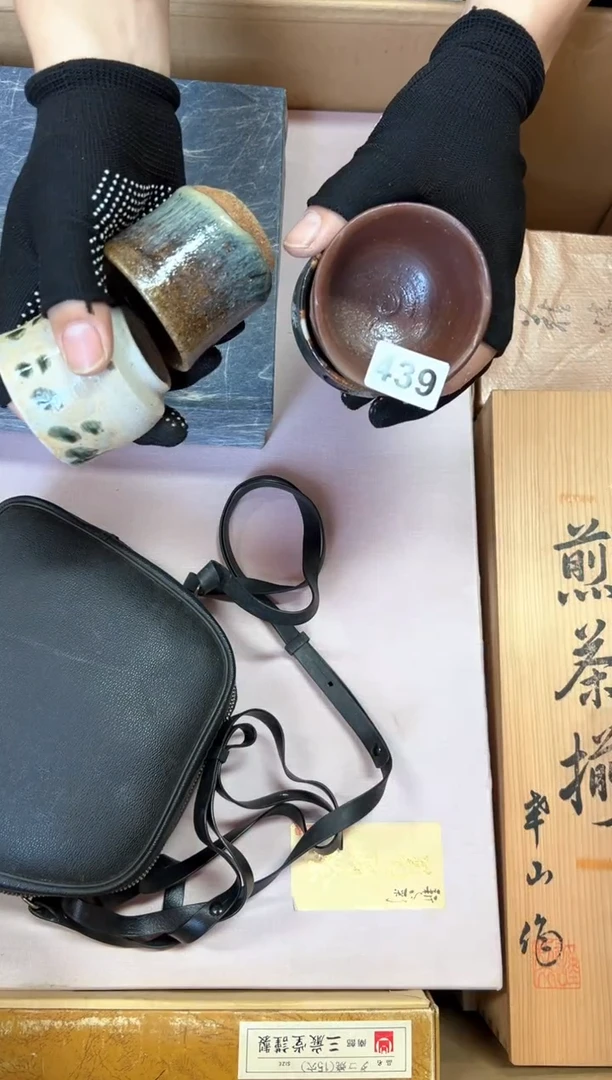 定制用****2+439中古商品谨慎参拍