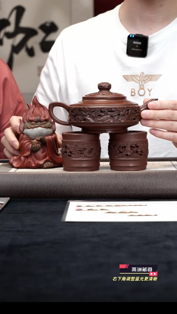 茶壶紫砂【k059】镂空套组宜兴紫砂WXM