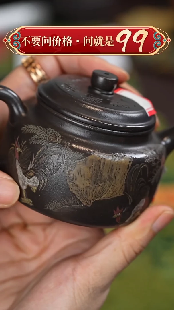 【闪购商品】紫砂茶壶宜兴紫砂