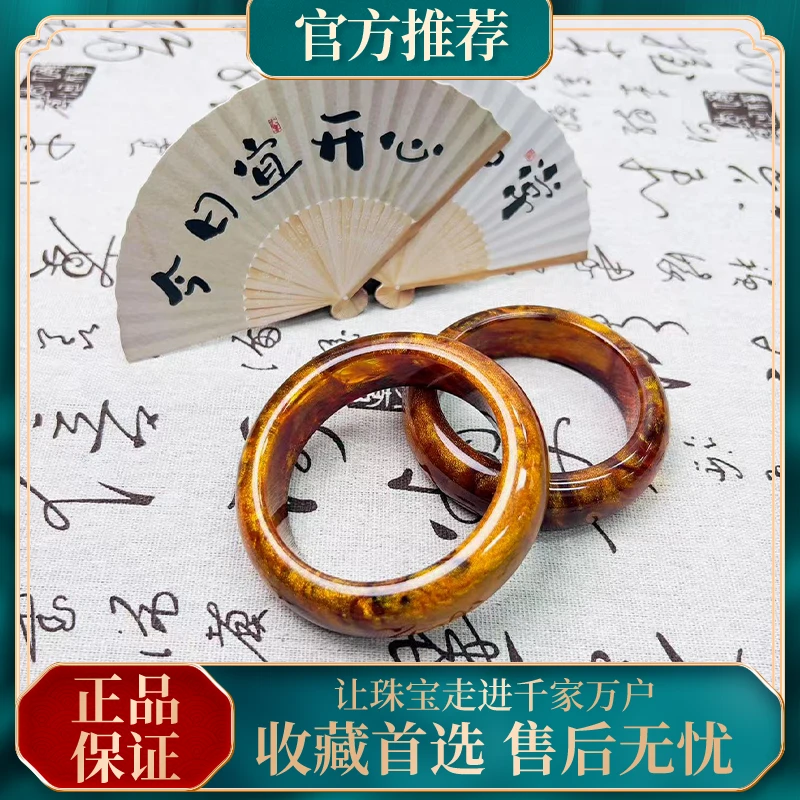 正品保障工厂福利金沙柳柳宽19+轮胎镯DIY手镯多样性发其一