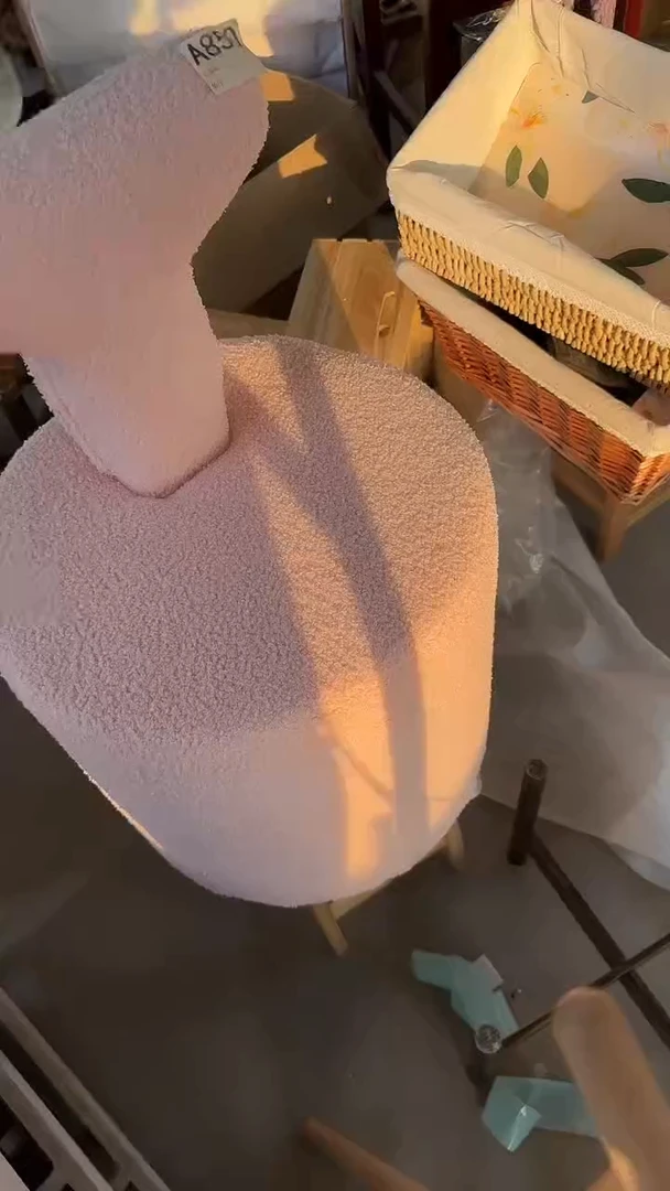 样品单品孤品850