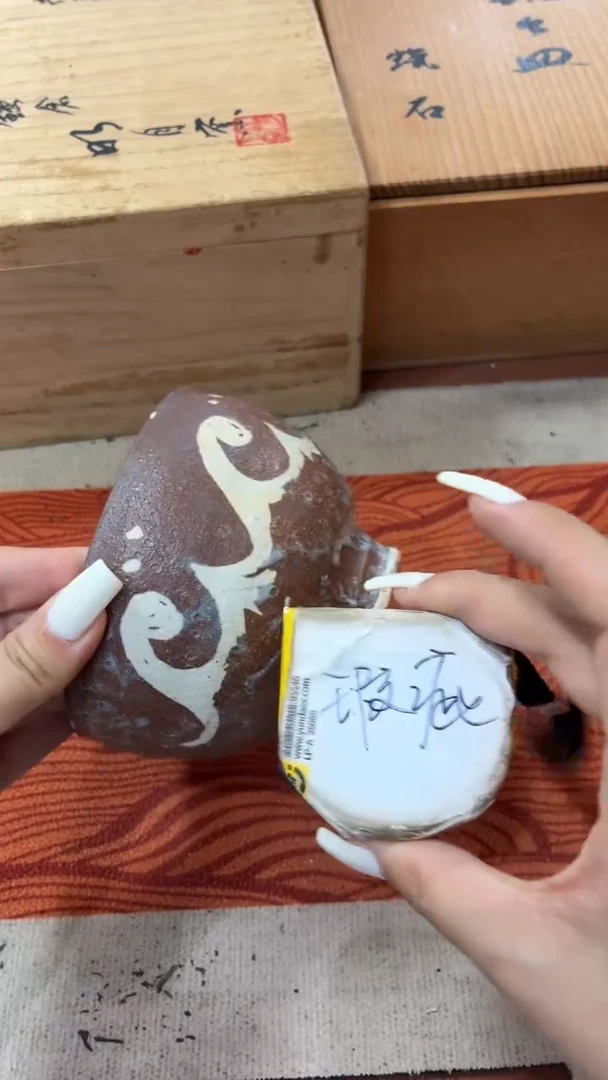 瓷片好漂亮 的瓷器】】】】】】