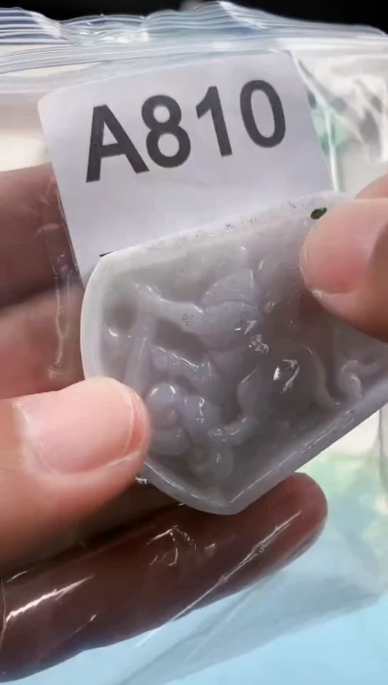 【闪购商品】翡翠挂件未镶嵌天然翡翠吊坠挂件