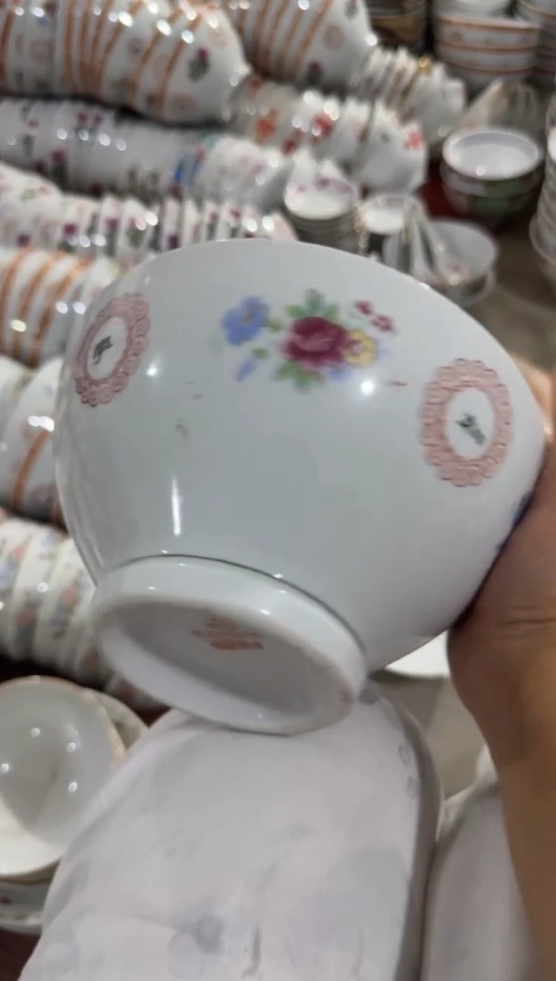 摆件碗17.5厘米有瑕请慎拍