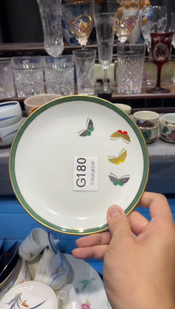 瓷片小*闪购商品专用链接