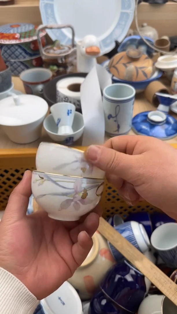 041默认微瑕，满20元包邮1