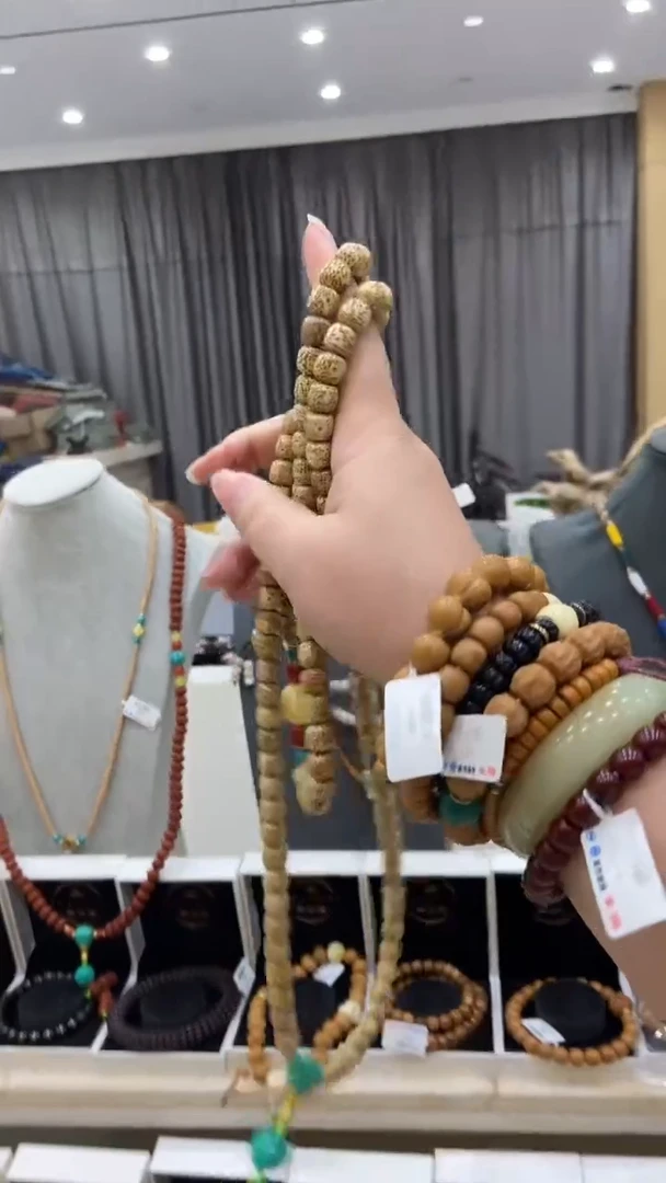 菩提手串/手链星月鸡油黄108脖挂