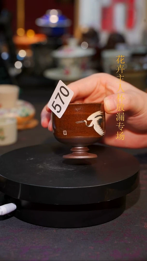 杯子等烟雨陶瓷手作系列570