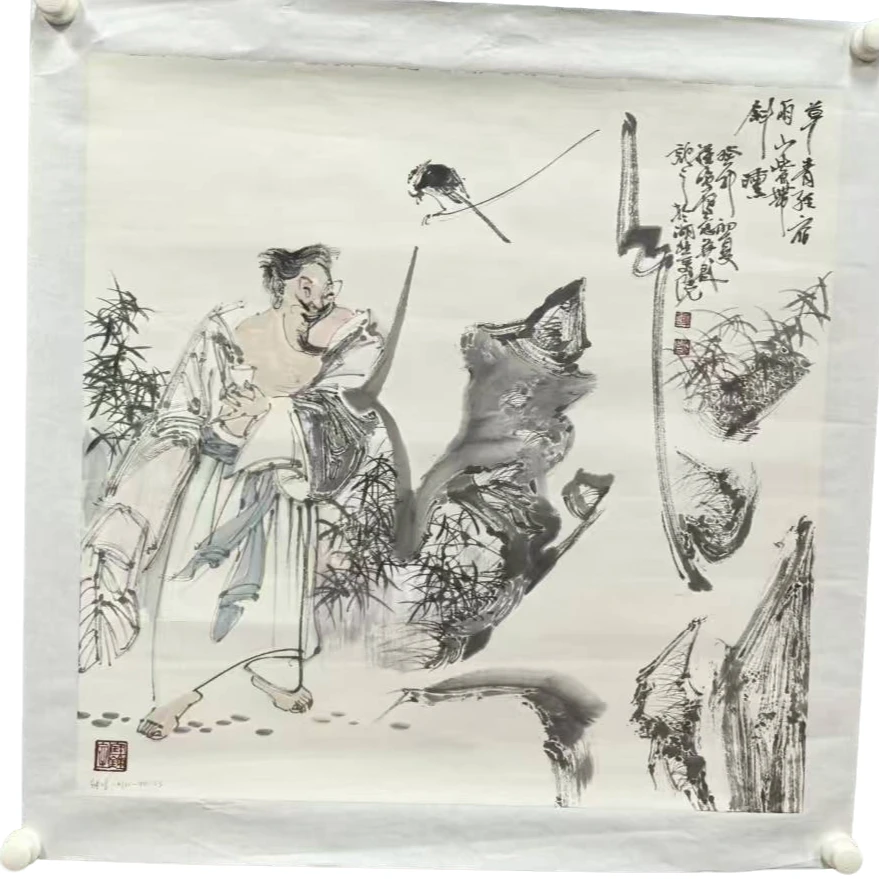 20.钟鸣 68/68 4平尺