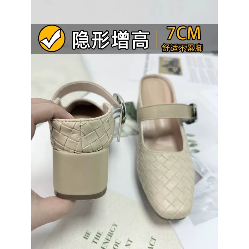 法式镂空编织不累脚内增高包头拖女粗跟气质风一字带玛丽珍凉拖鞋