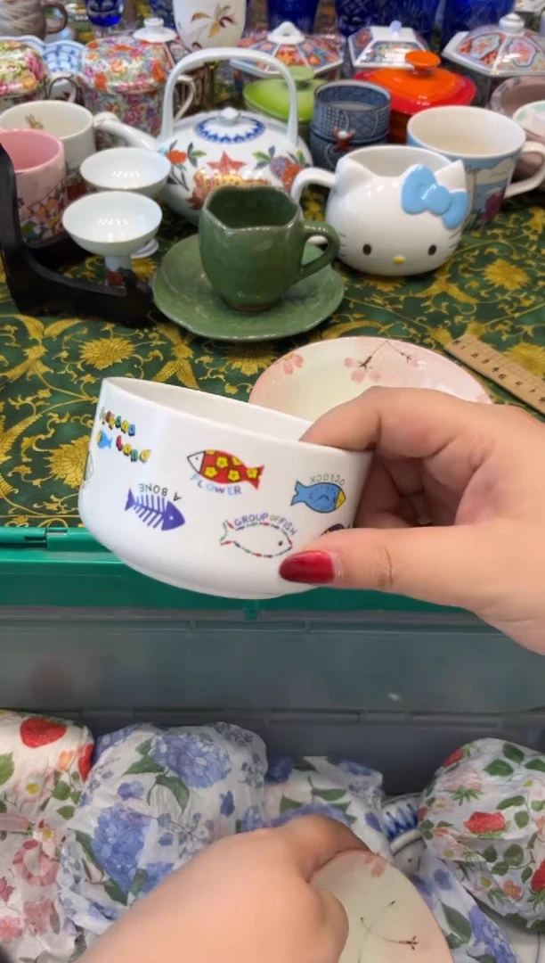 瓷片Y**h8430默认微瑕