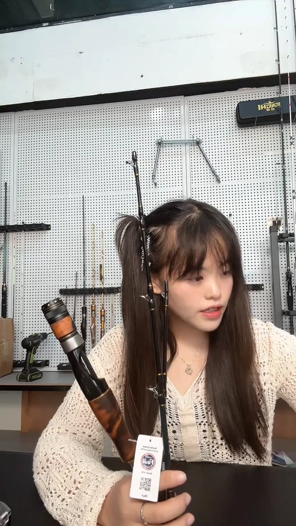 名将红木筏竿一杆双节