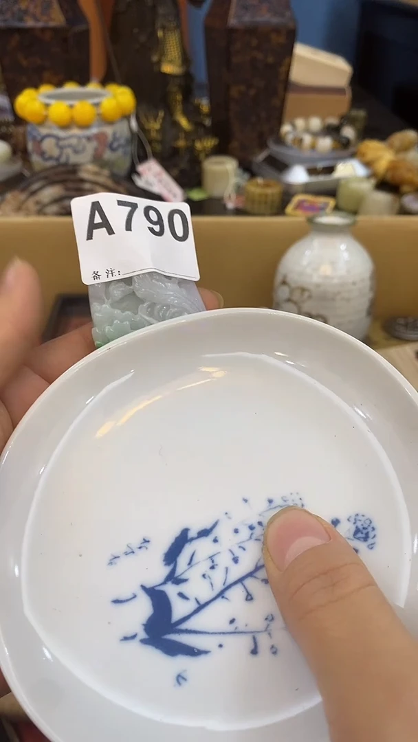 瓷片风**起瓷瓷瓷瓷瓷瓷瓷瓷