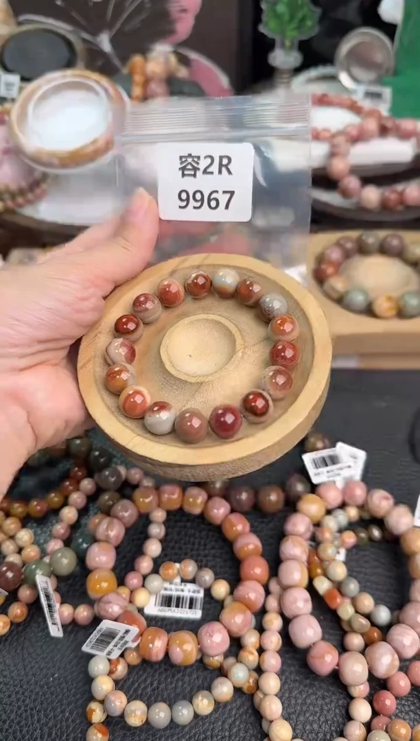 未镶嵌手链石英质玉用****42R9967