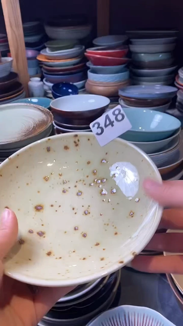 【闪购商品】碗348枣红花新款盘