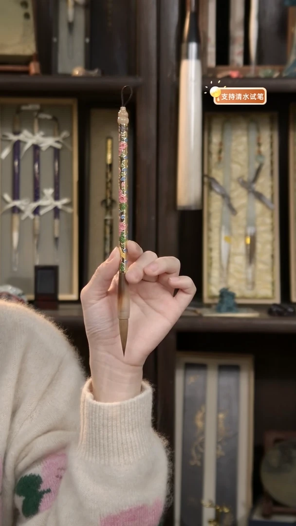 17号  新品尝鲜  鸟语花香 景泰蓝牛角狼毫中楷 3.6*0.9