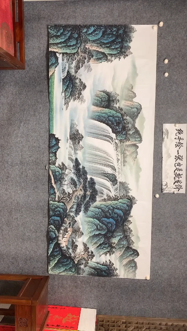 国画源远流长周国耀精品画作尺寸240*96