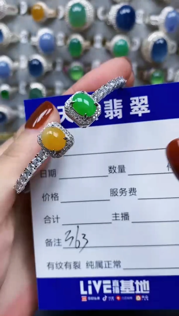 翡翠手镯银S925镶嵌363