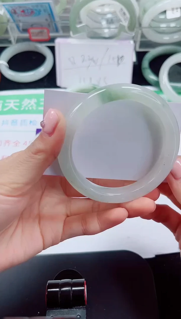 未镶嵌手镯石英质玉291-58/59