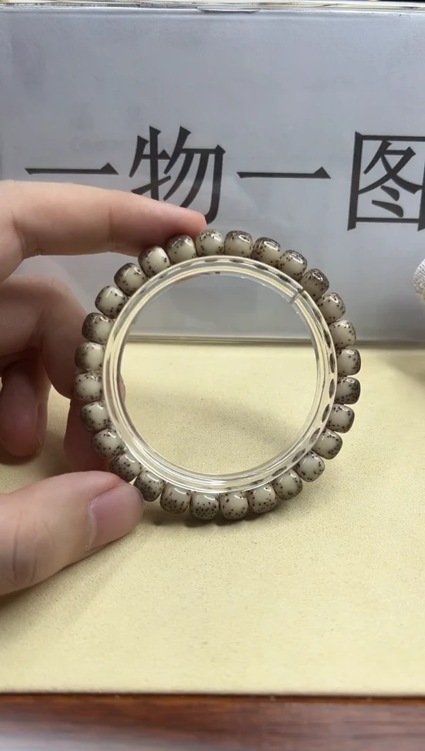 手串星月菩提304--17