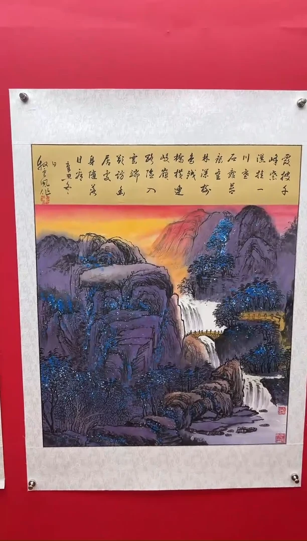 国画娄渊波-国画作品-16