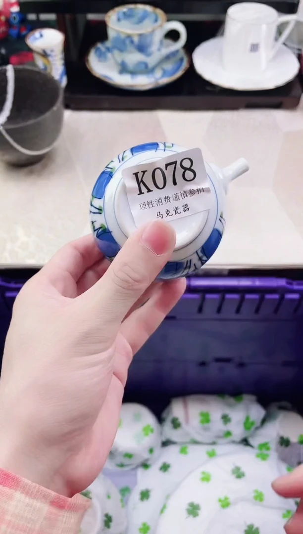 瓷片不*                K078