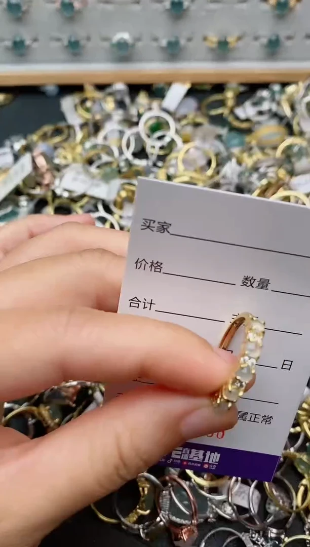 银S925镶嵌戒指翡翠.988