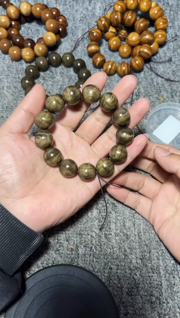 金丝楠手串/手链阴沉金丝楠1.8果香味136