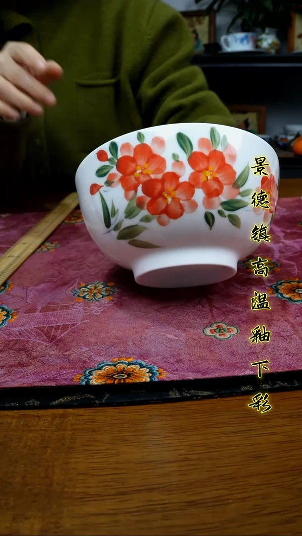 其他景德镇高温瓷（玉泥面碗）