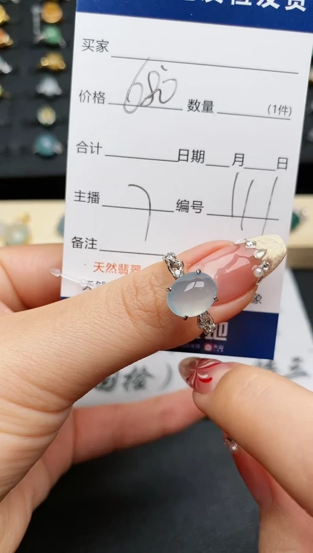 【闪购商品】翡翠戒指银S925镶嵌.........