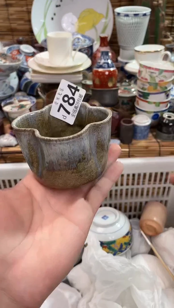 艾***米全场满28包邮，陶瓷茶具瓷器