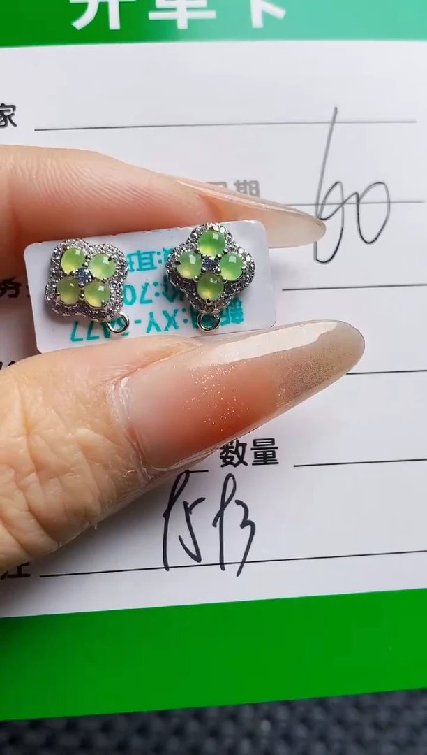 银S925镶嵌戒指翡翠9593