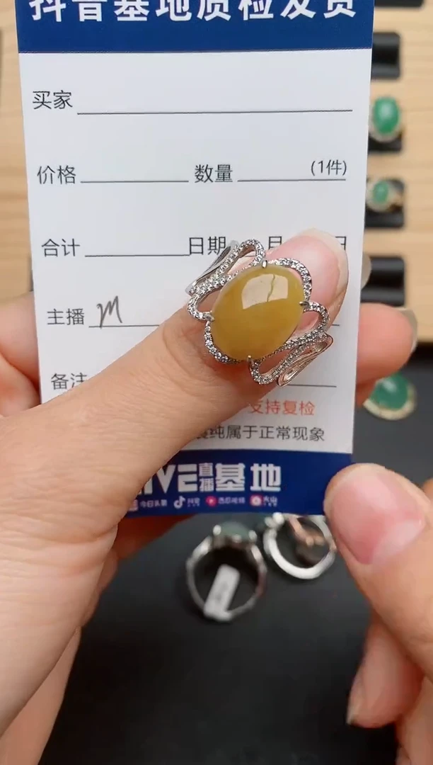 【闪购商品】翡翠戒指银S925镶嵌........