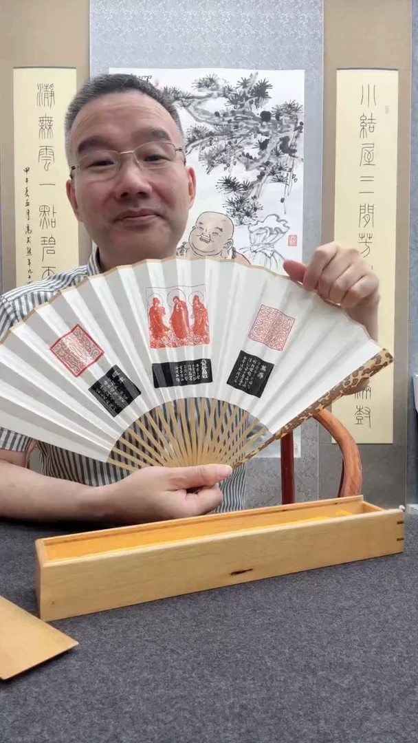 书法宋涛 195         倪郡阳：