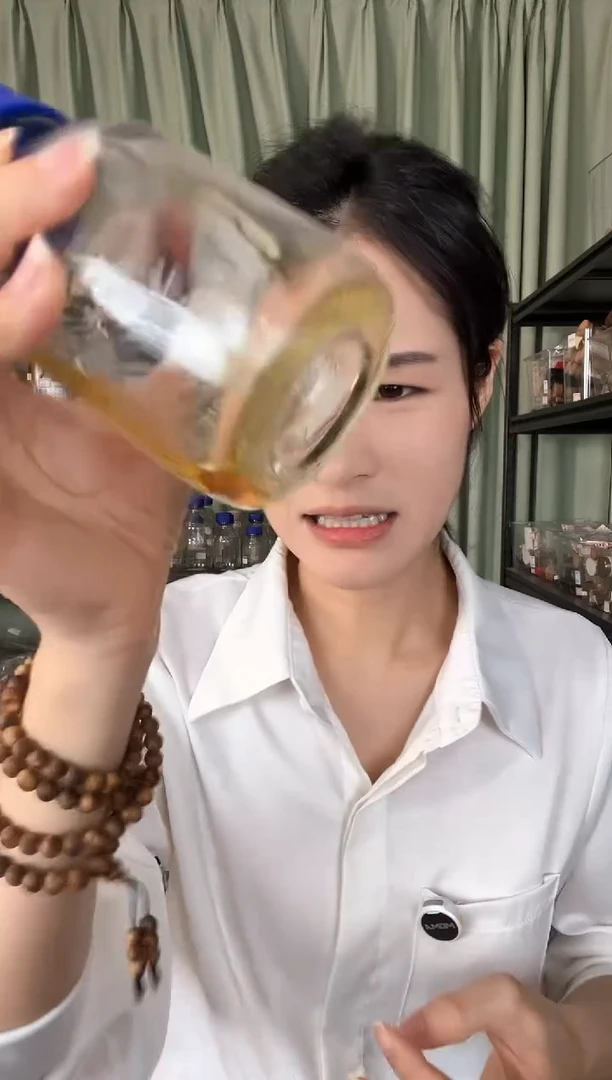 沉香精油沉香孤品·19年制芽庄沉水古法1克