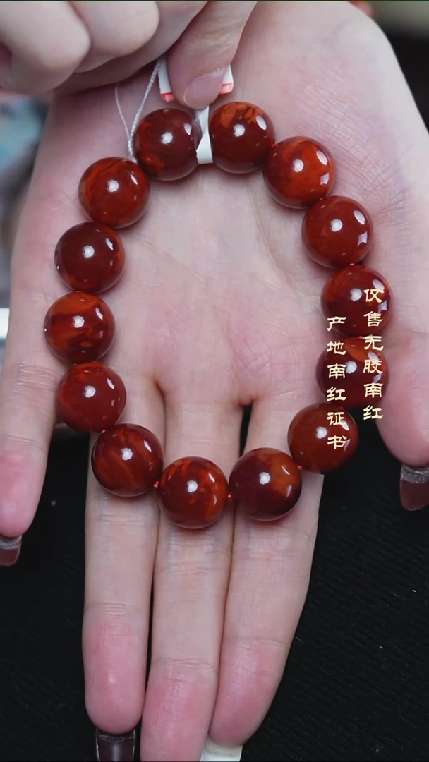 未镶嵌手串南红玛瑙张*火焰@@SCHY单-15mSS手工