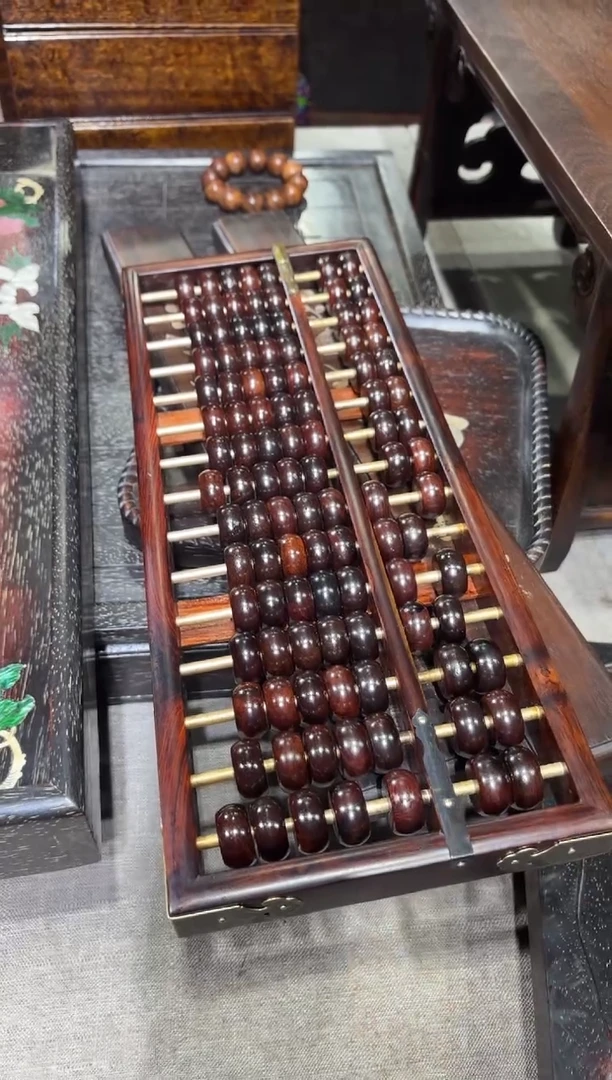 木海黄算盘111111