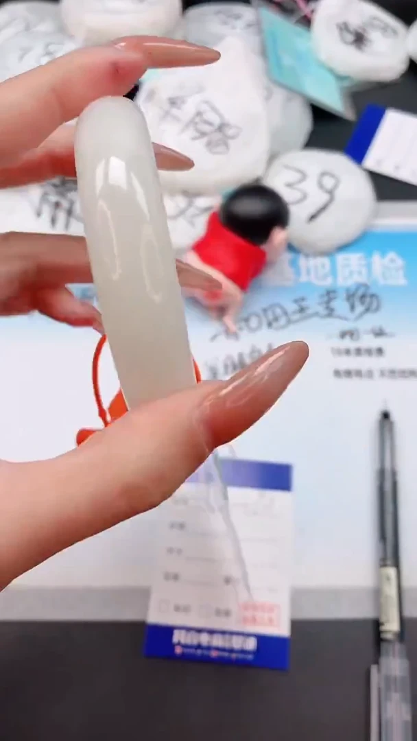 未镶嵌手镯和田玉14W90-62