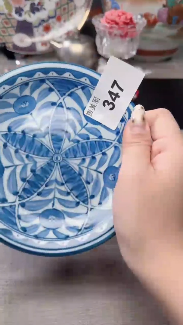 瓷片瓷片瓷片瓷片瓷片
