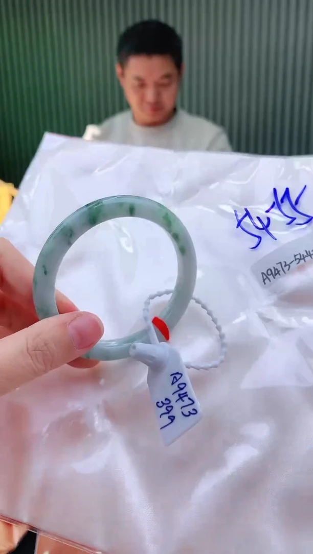 未镶嵌手镯翡翠54+