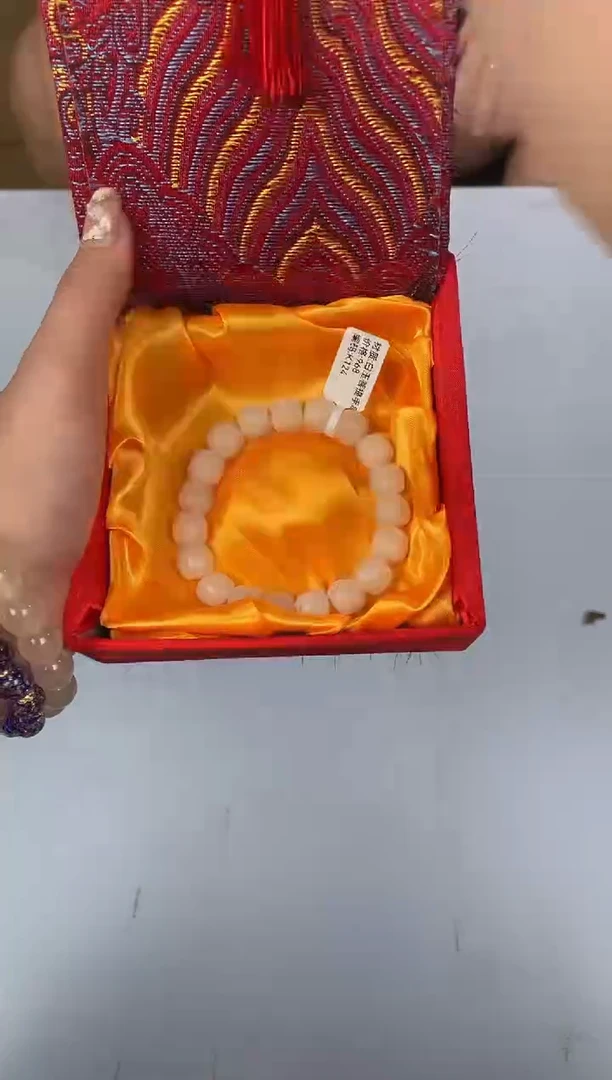 手串谷雨臻选闪购商品V无礼盒