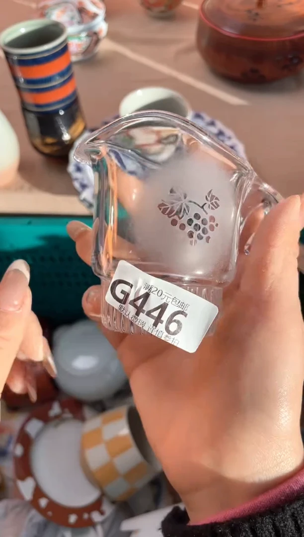 瓷片?****?瓷器瓷器G446