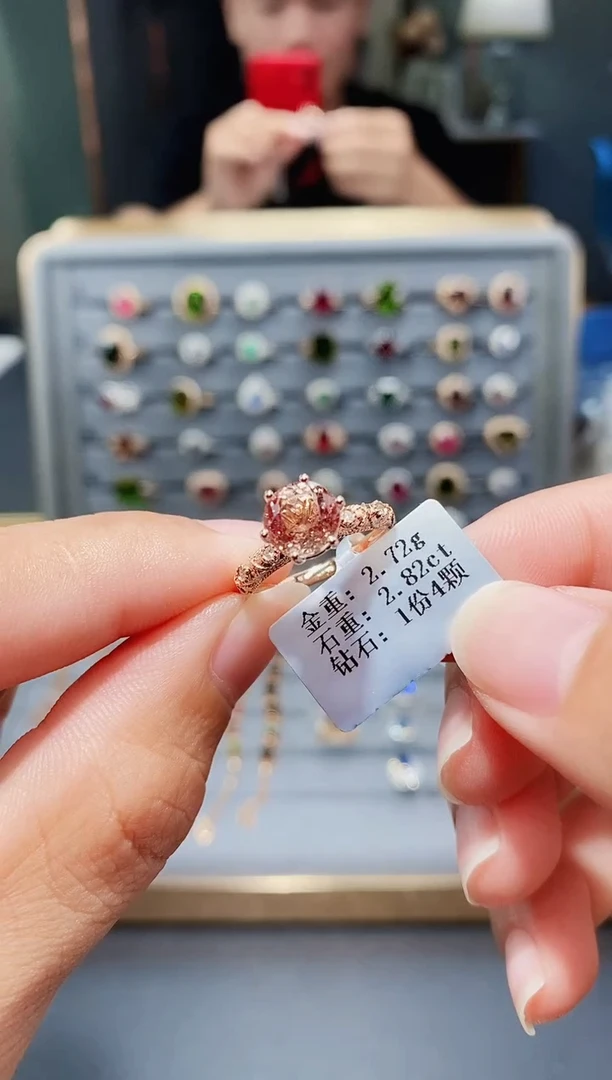 18K金镶嵌戒指碧玺2.82.
