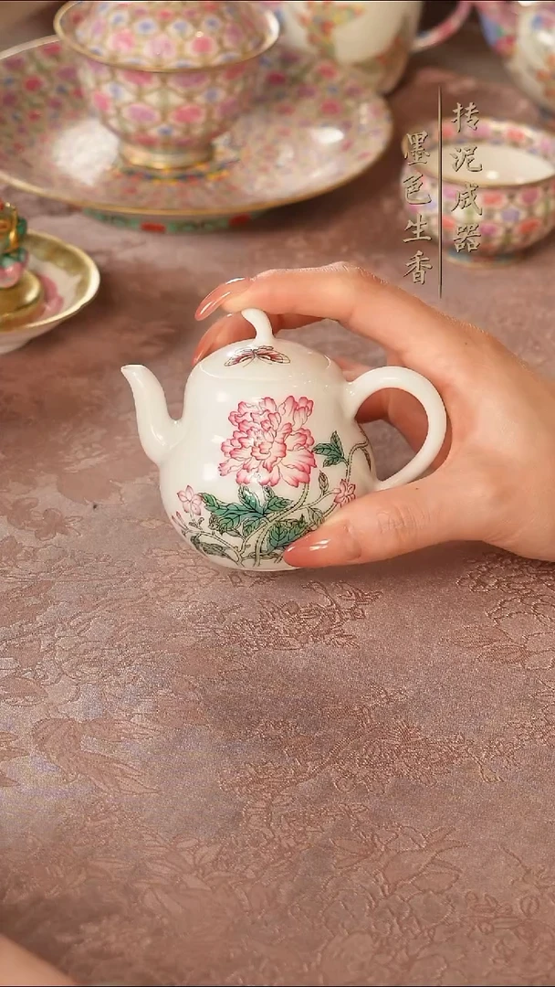 灵玺贡坊